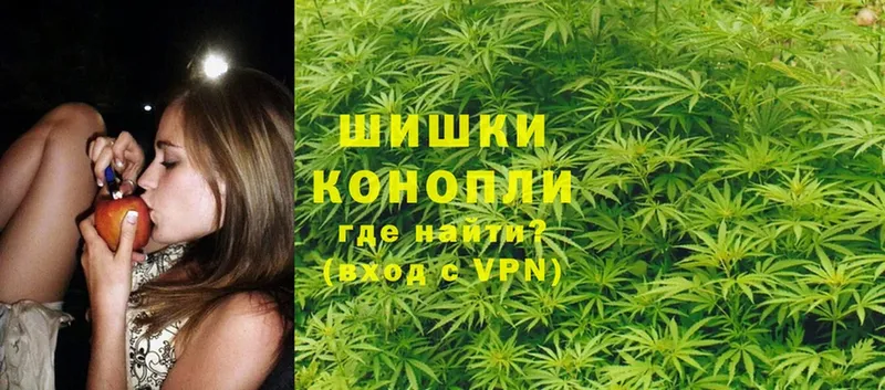 даркнет сайт  Задонск  Бошки марихуана THC 21% 